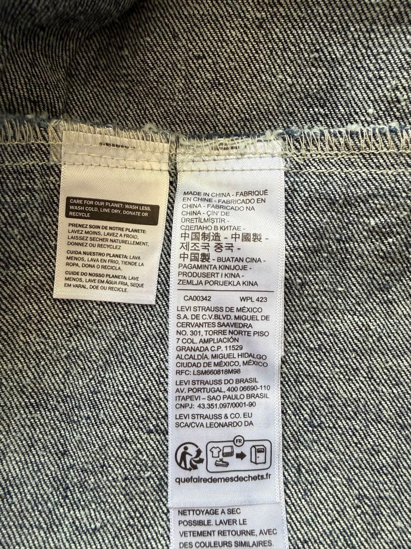 Levi's デニムジャケット M 大戦モデル 506xxTYPE綿×麻モデル