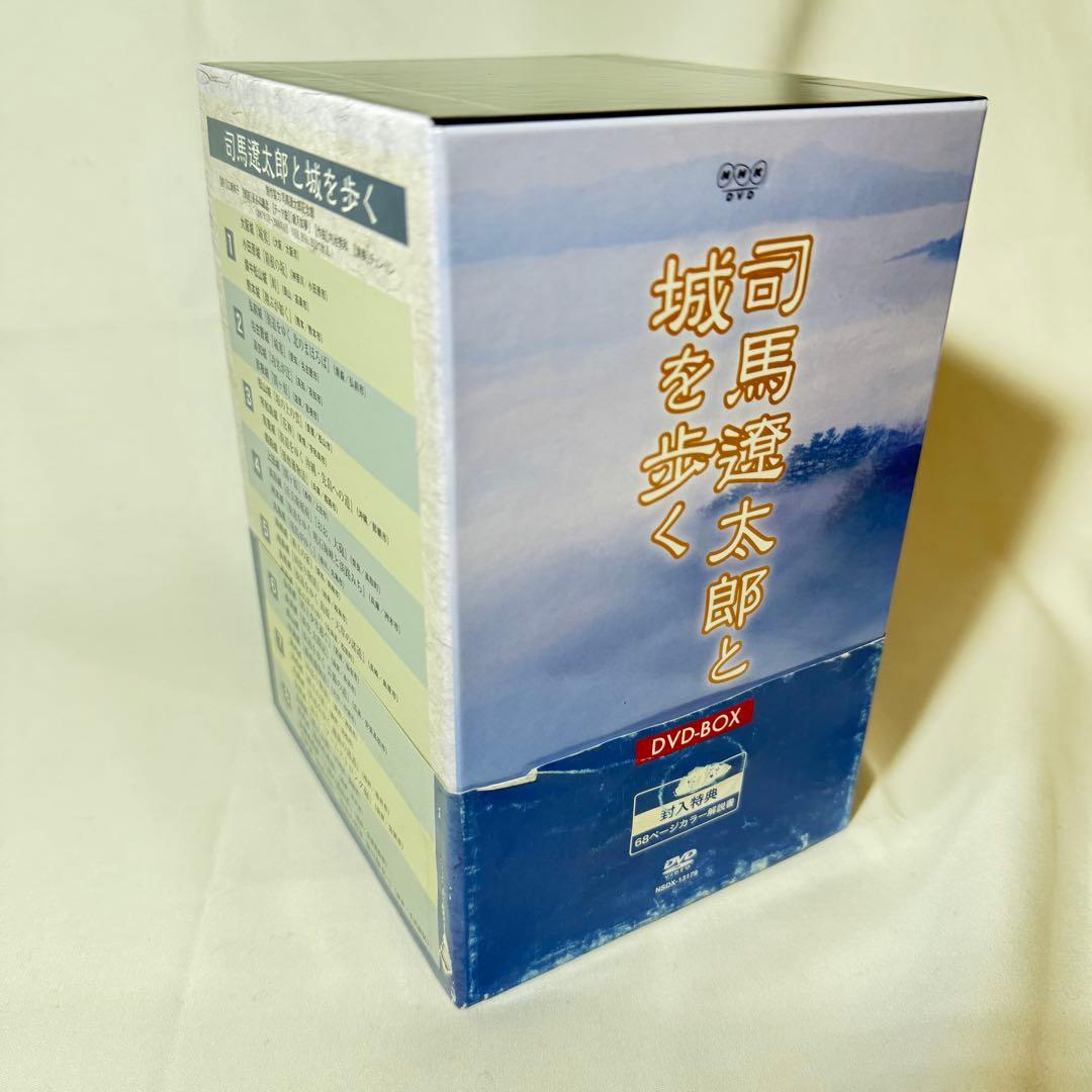 司馬遼太郎と城を歩く DVD-BOX 8枚組【中古品 歴史 城めぐり 教養】
