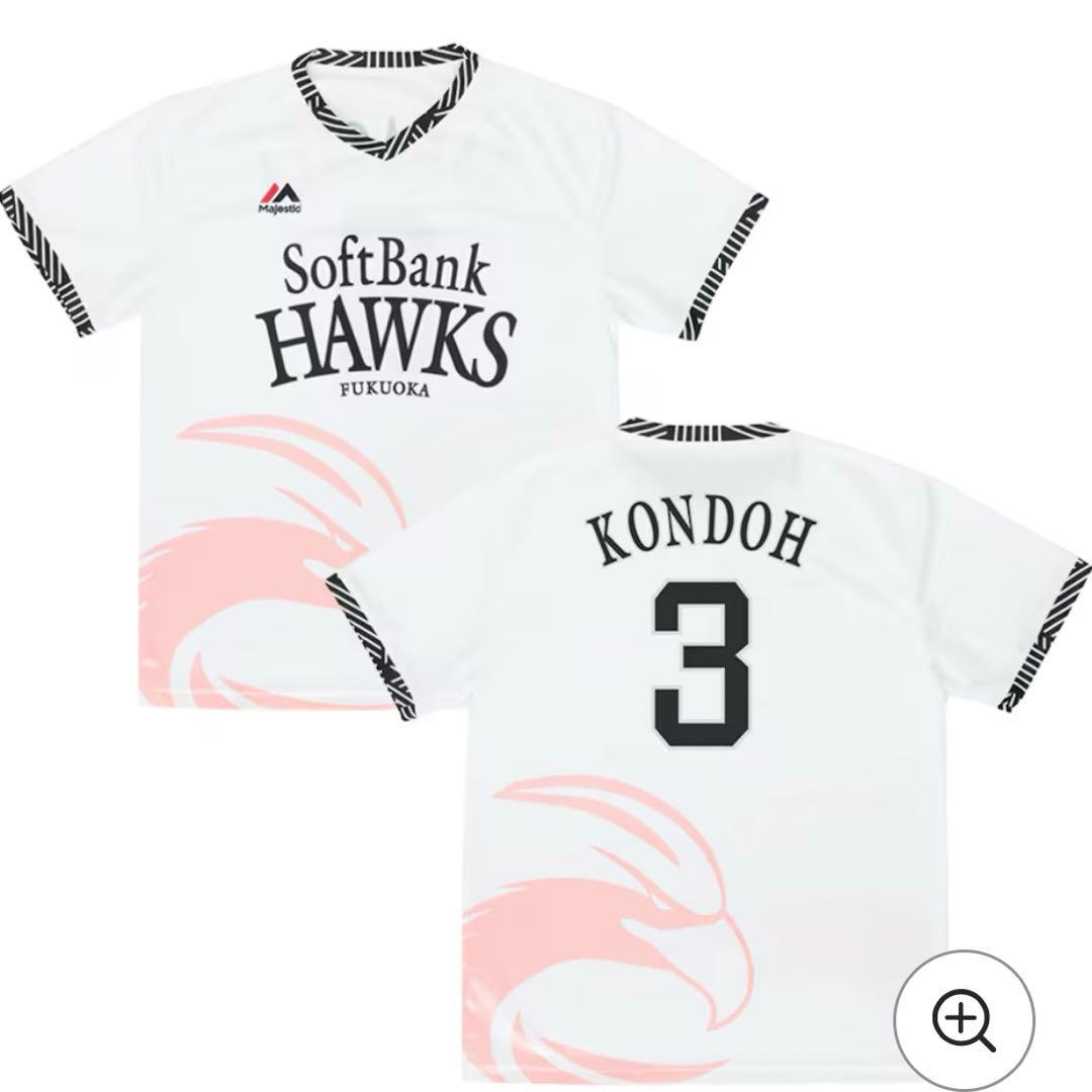 ソフトバンク近藤選手ユニフォーム　Ｌ