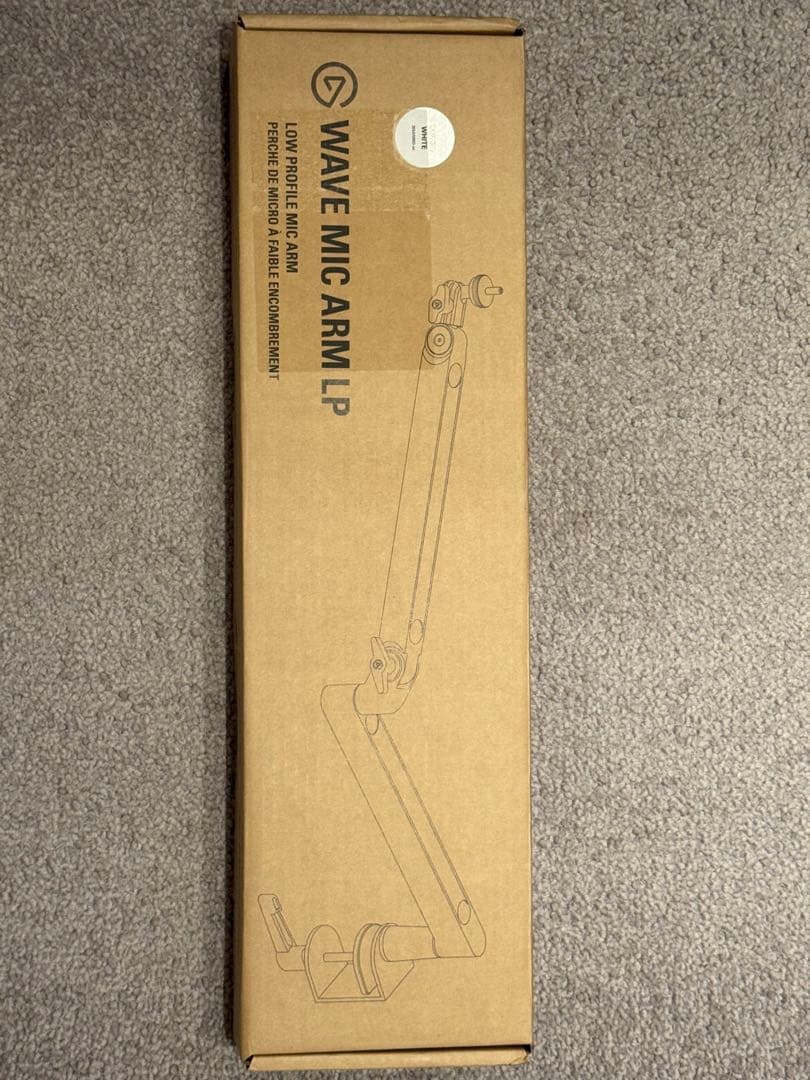 期間限定値下:ELGATO マイクアームWAVE MIC ARM LP ホワイト