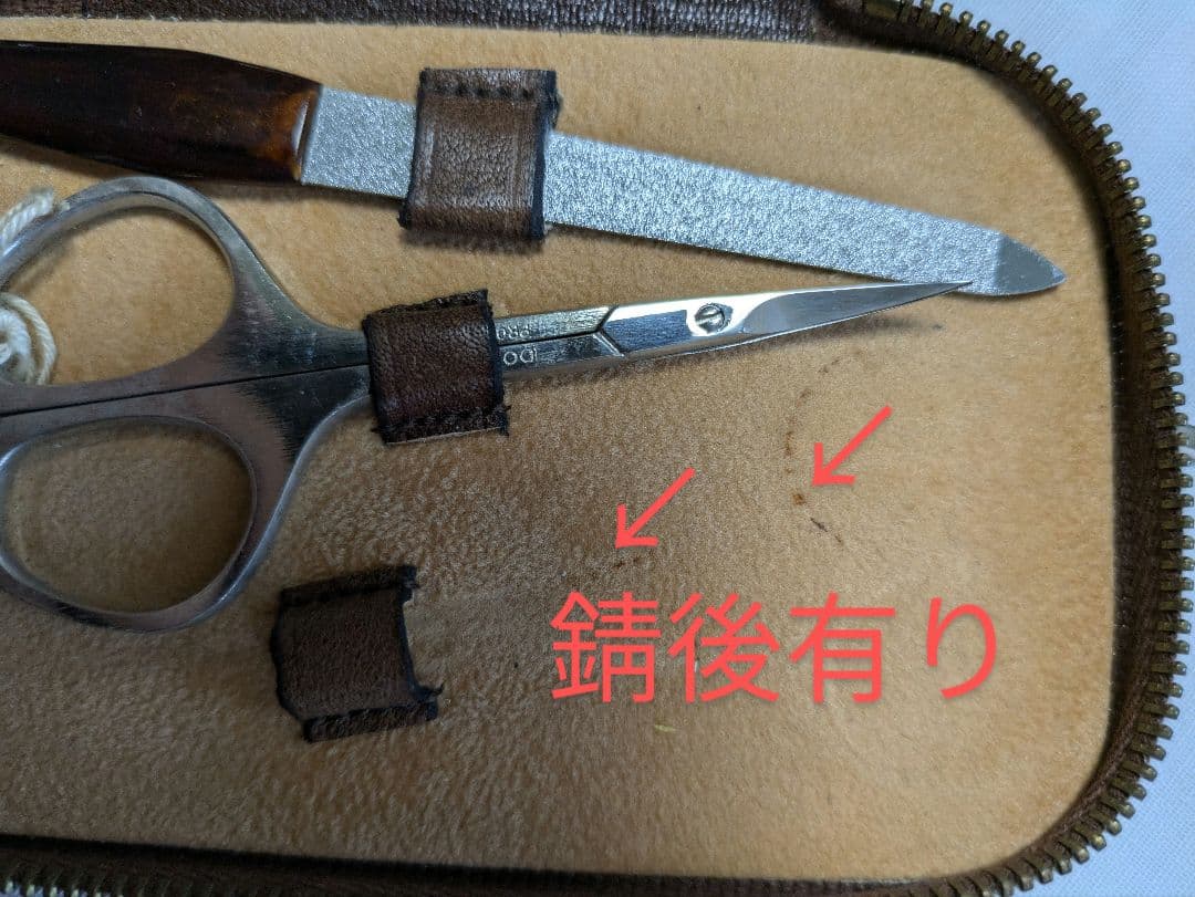 写真追加…。価格修正！【ドイツDOVO】ゾーリンゲン　グルーミング6点セット