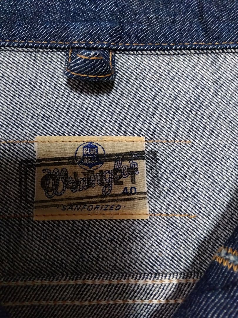 Wrangler REAL McCOY'S 11MJZ 　ラングラー　マッコイズ