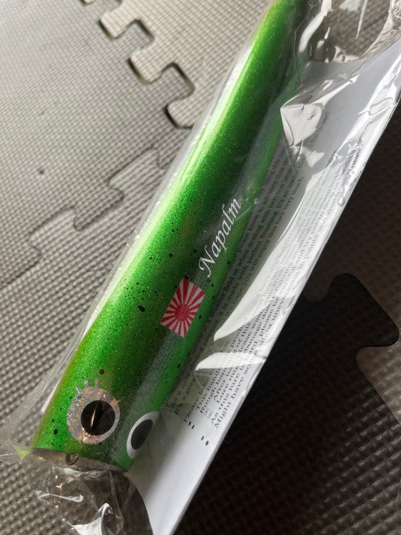 ナパーム250 ネイティブワークス