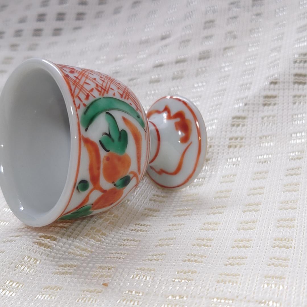 053 須田菁華　ぐい呑 馬上杯 九谷焼（共箱なし）