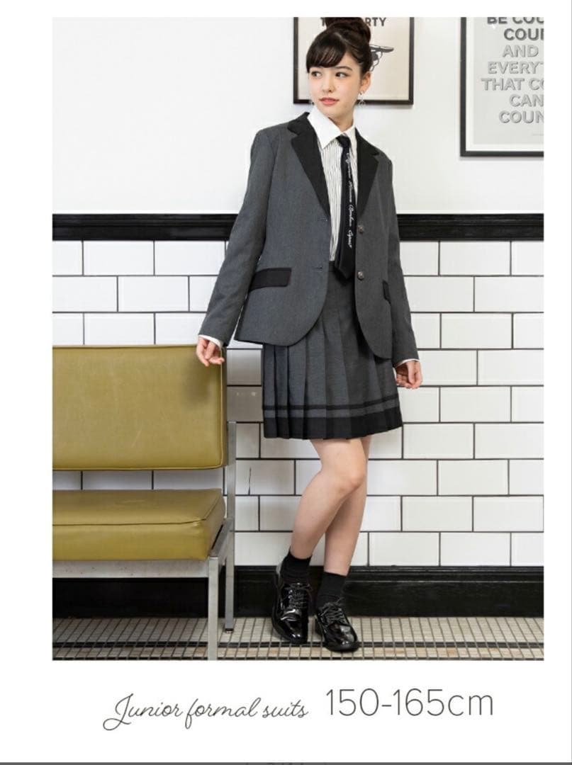 アリサナ　スーツ　卒業式　入学式　セレモニー　165cm