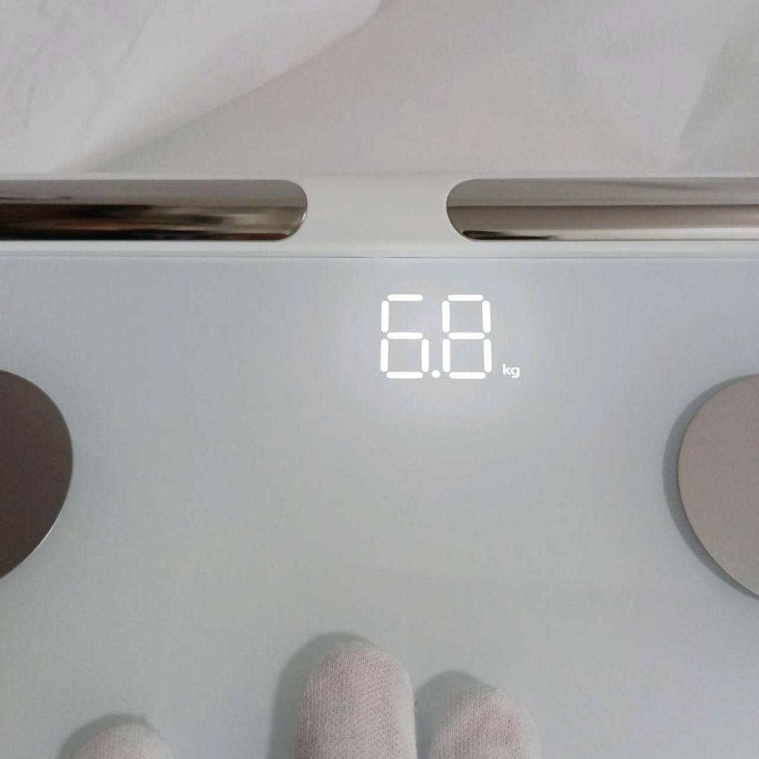 Medifeel 体組成計 スマホ連動 56項目測定 高機能 アプリ連動 体診断