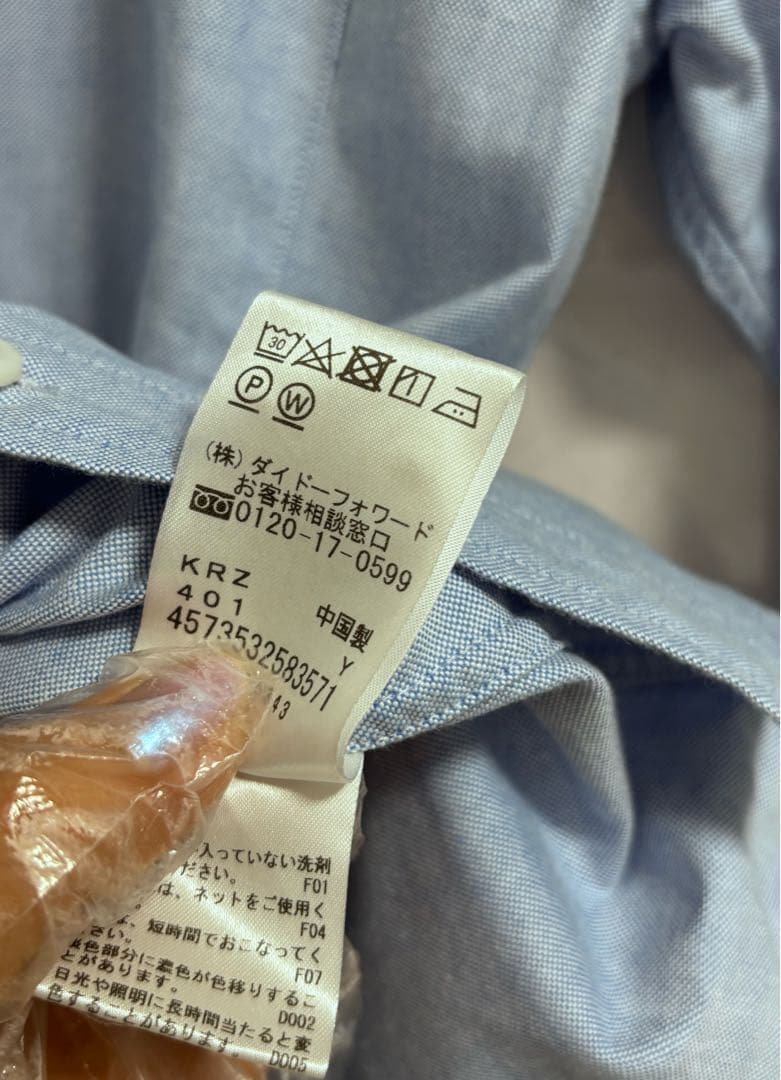NEWYORKER×LIONSコラボ オックスフォードシャツ