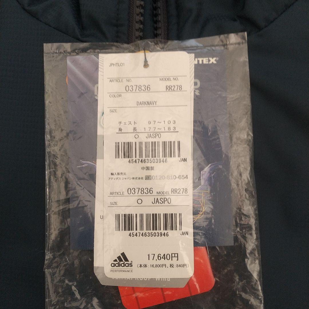 adidas ベンチコート 新品、未使用
