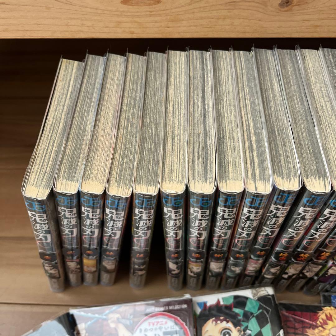 鬼滅の刃 全巻セット ノベライズなどセット