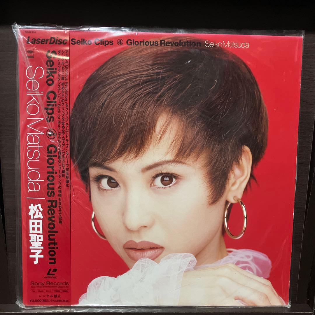 松田聖子SEIKO clipsビデオクリップ集 5作品セット