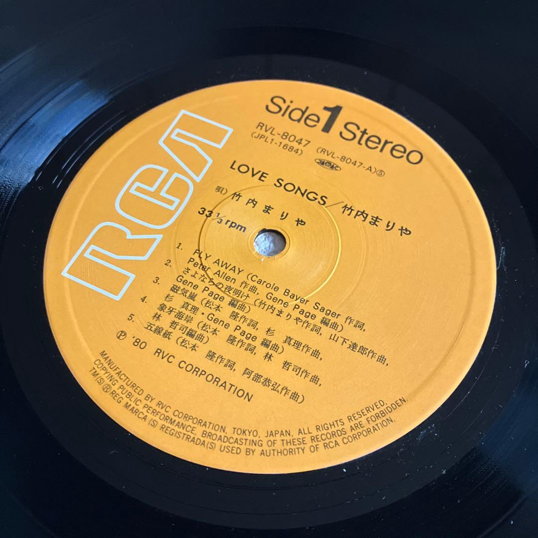 竹内まりや　Love Songs　LPレコード　帯付き　ピンナップ付き