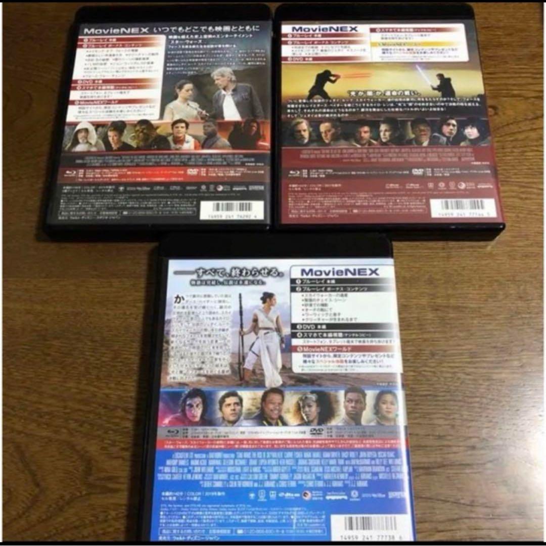 吹き替えありスター・ウォーズ7.8.9♤MovieNEXセットです！！