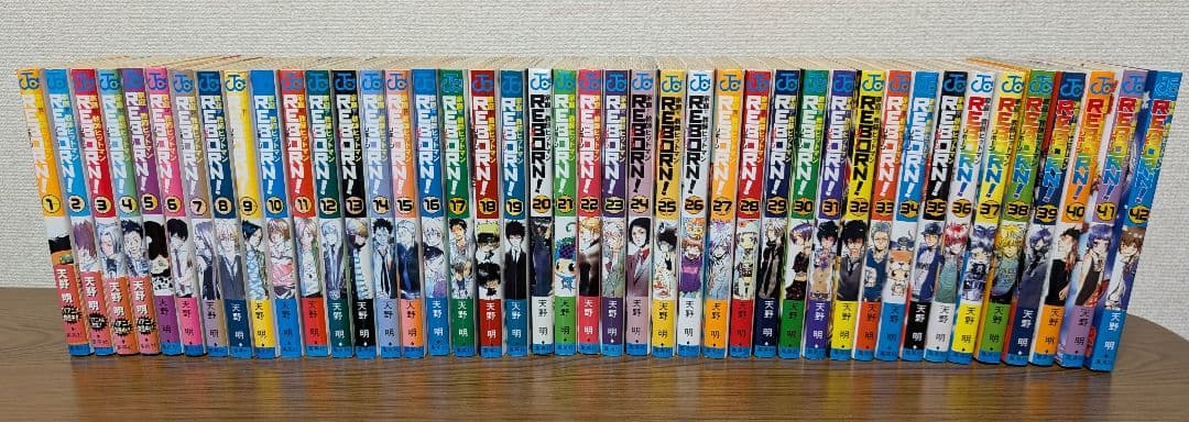 家庭教師ヒットマンREBORN！　全42巻