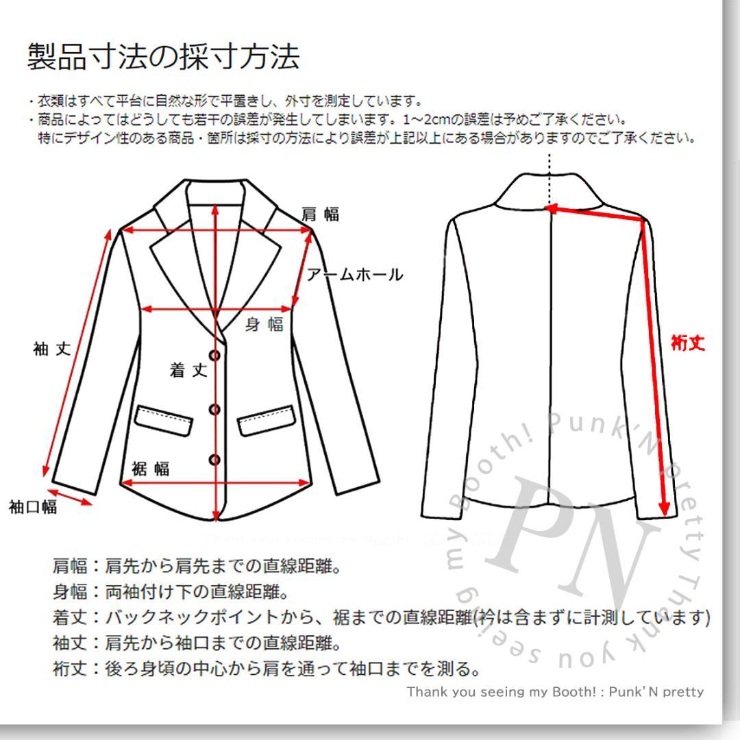 【nako様売約済】 ZARA ブークレ ダブルブレストミディ丈 コート Ｍ〇