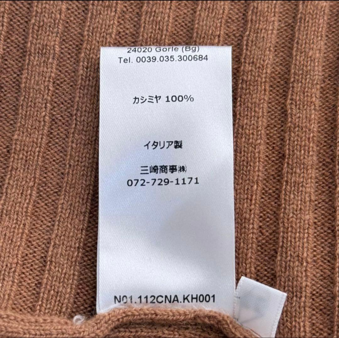 【チヴィディーニ】伊製カシミヤリブニットベスト　ブラウン　フリルジレ