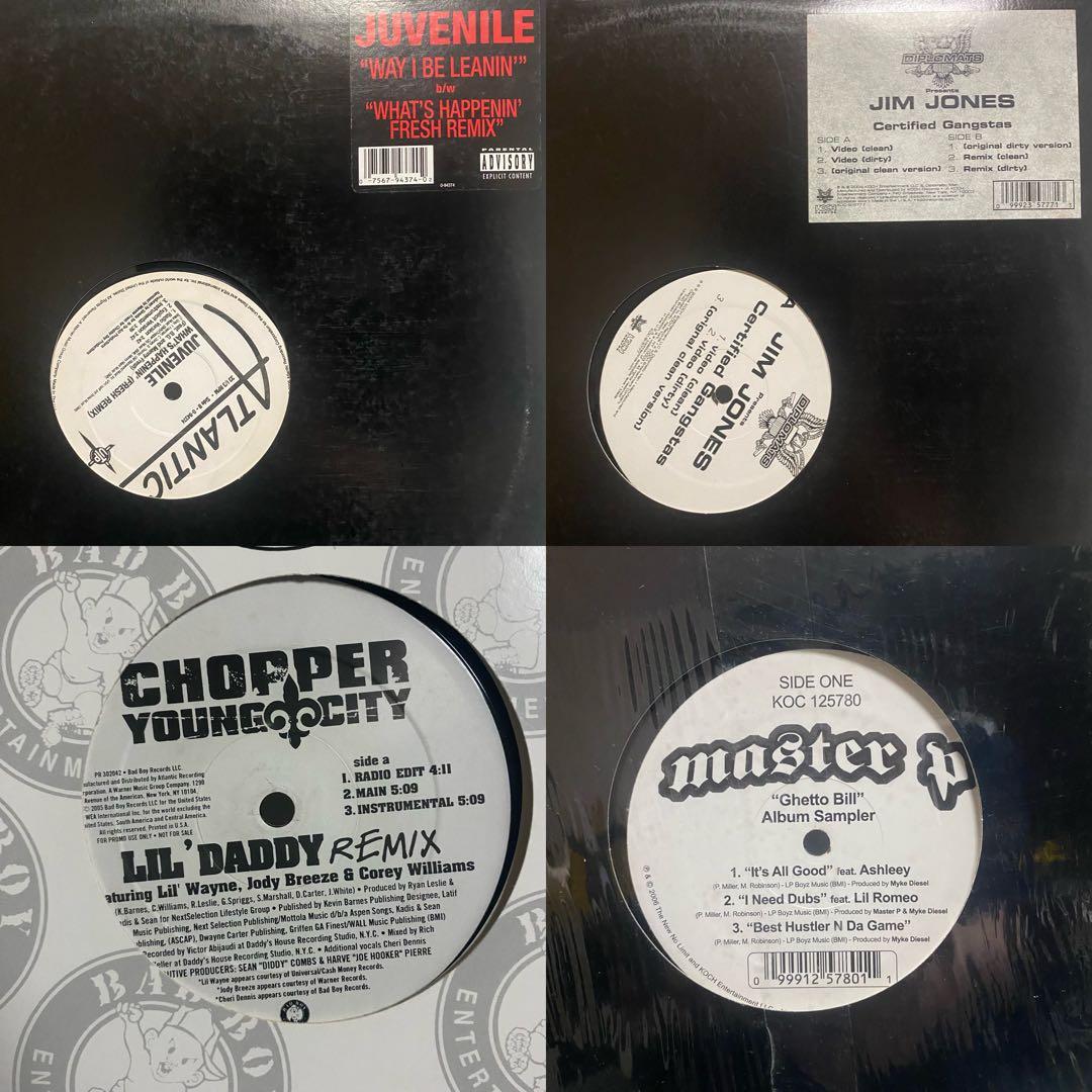大量箱売り SOUTH HIPHOP レコード 60枚セット　まとめ売り サウス