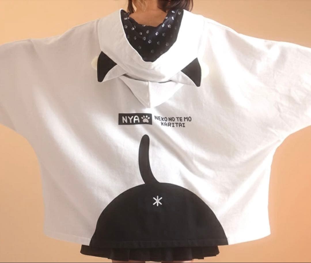 【新品・未使用】Favorite巳杜みりこさんコラボ ユニセックスドルマンにゃん