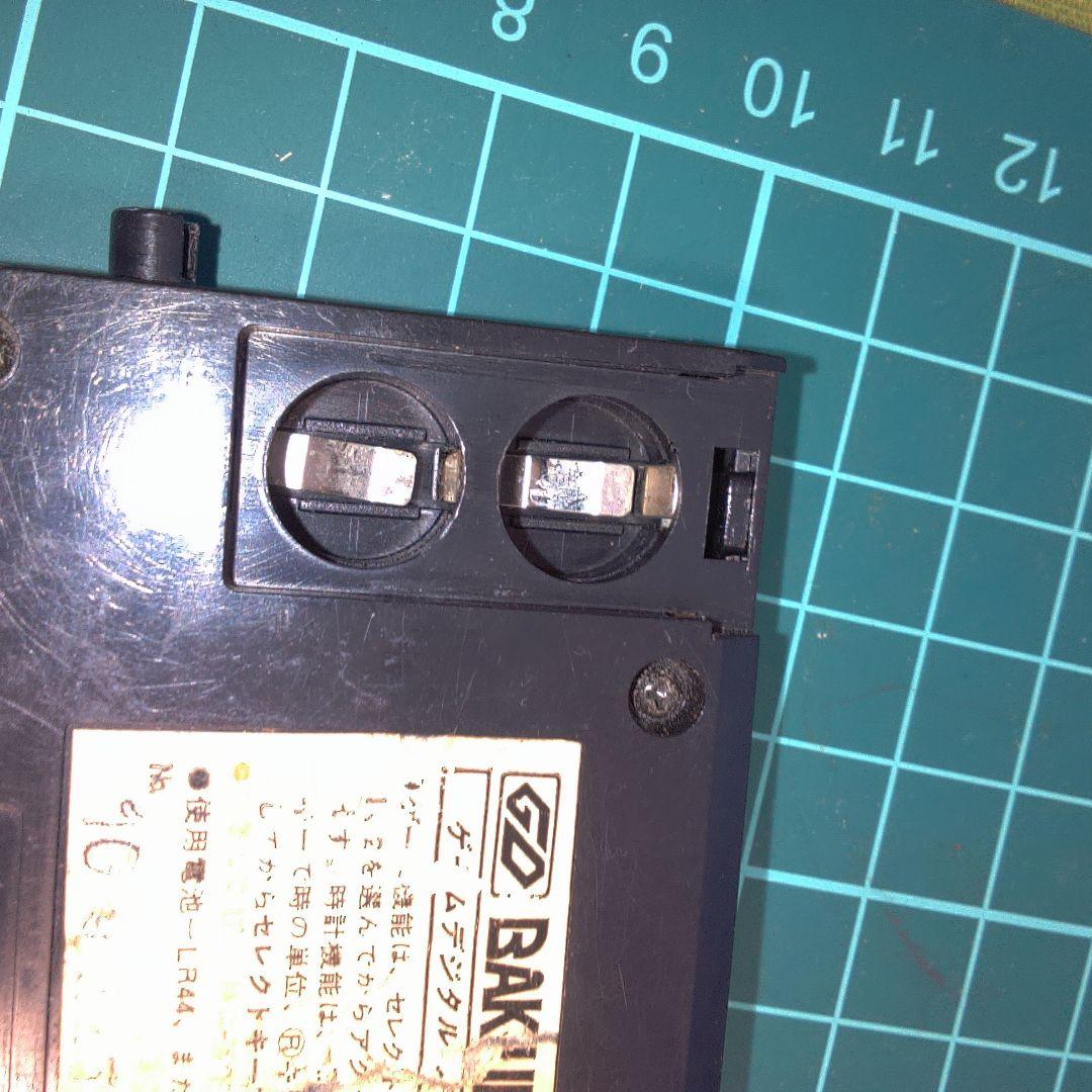 Nintendo Game & Watch ドンキーコング バクダン 中古