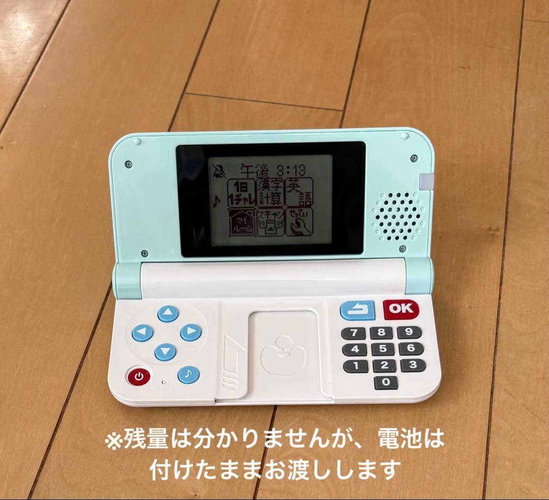 【未記入多数】進研ゼミ　小学講座　チャレンジ４年生　2024年度　4教科➕英語