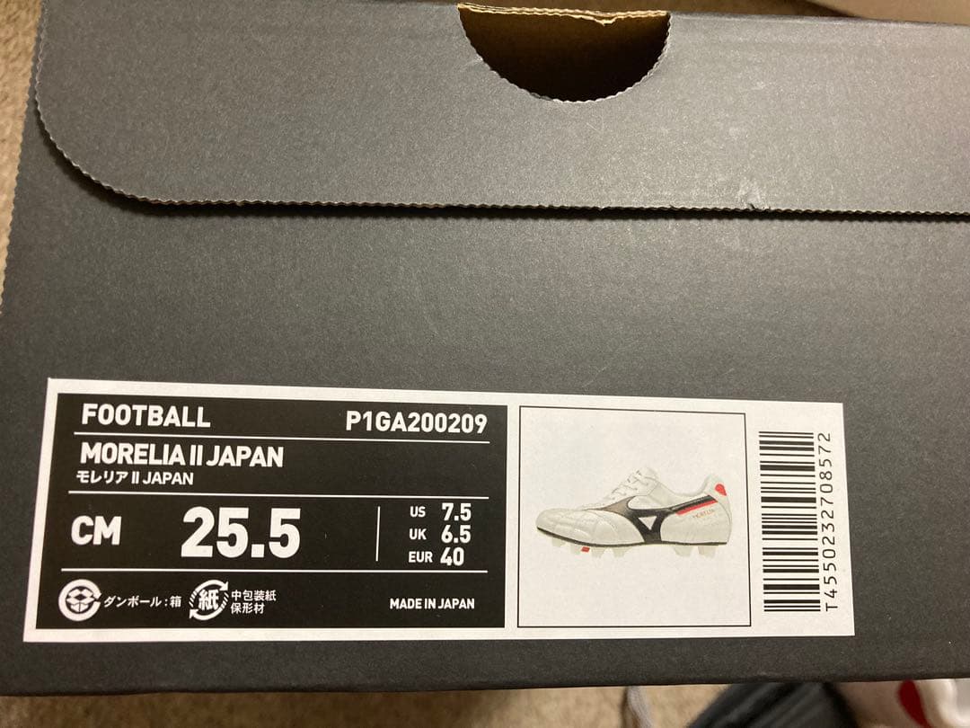 F*F様 未使用モレリアⅡ JAPANクロスステッチ25.5(moreliaミズ