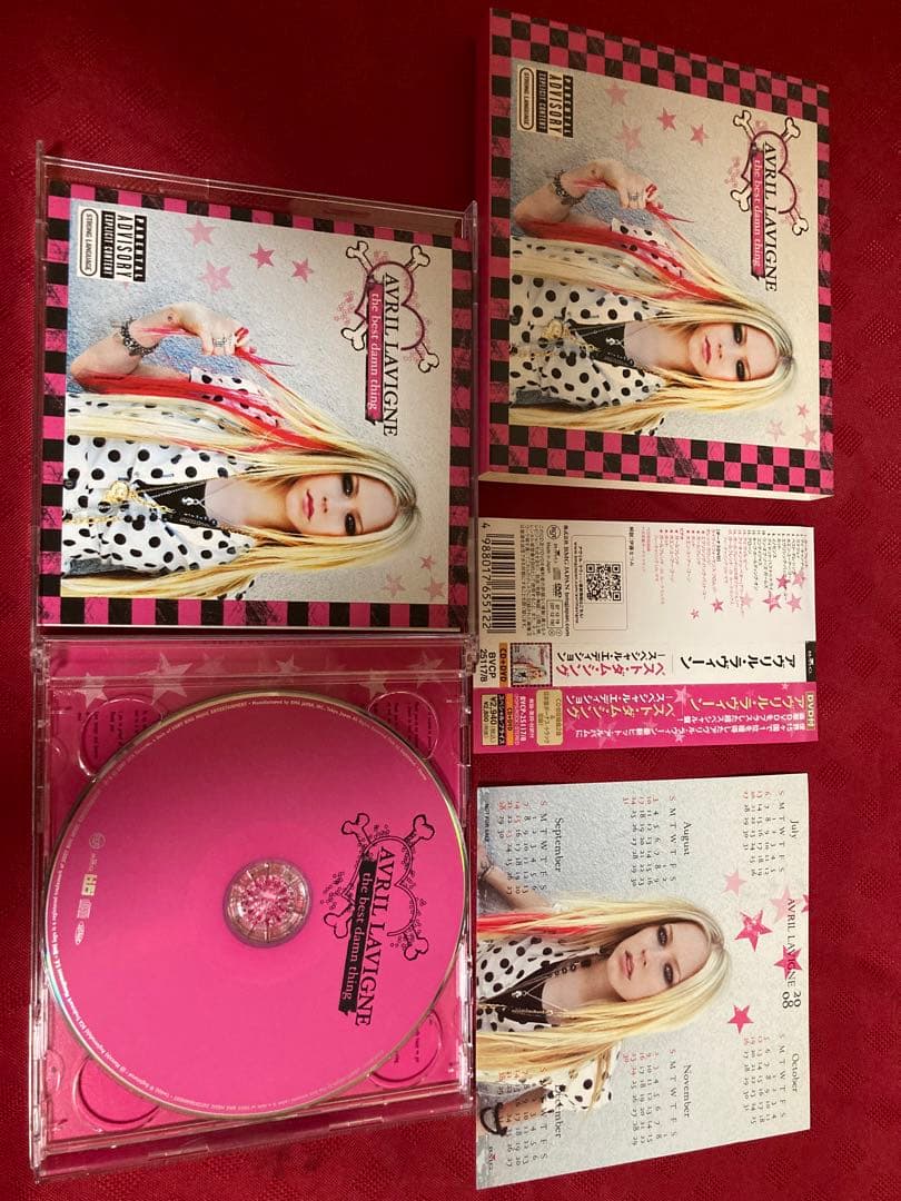 Avril Lavigne アルバム　限定盤多数　希少