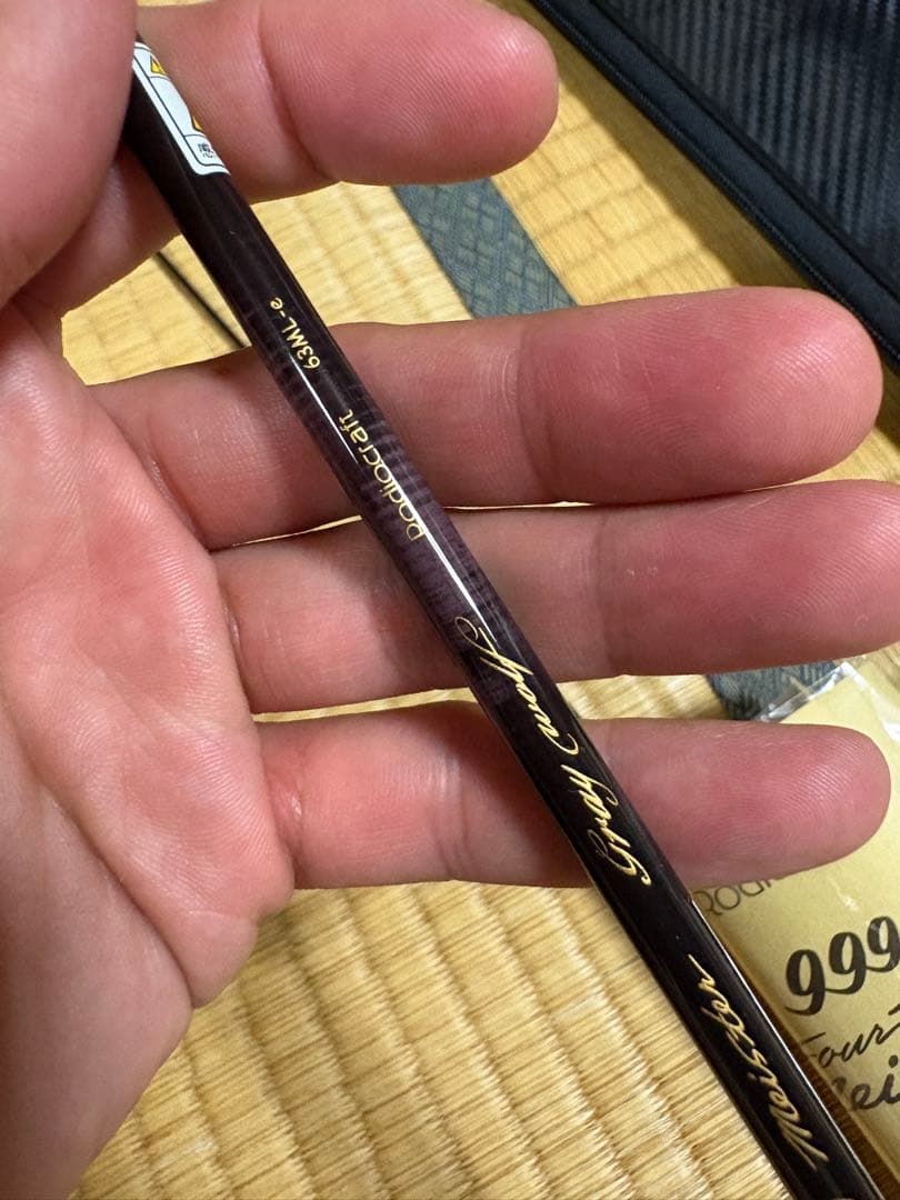 999.9 グレイウルフ　63ML-e