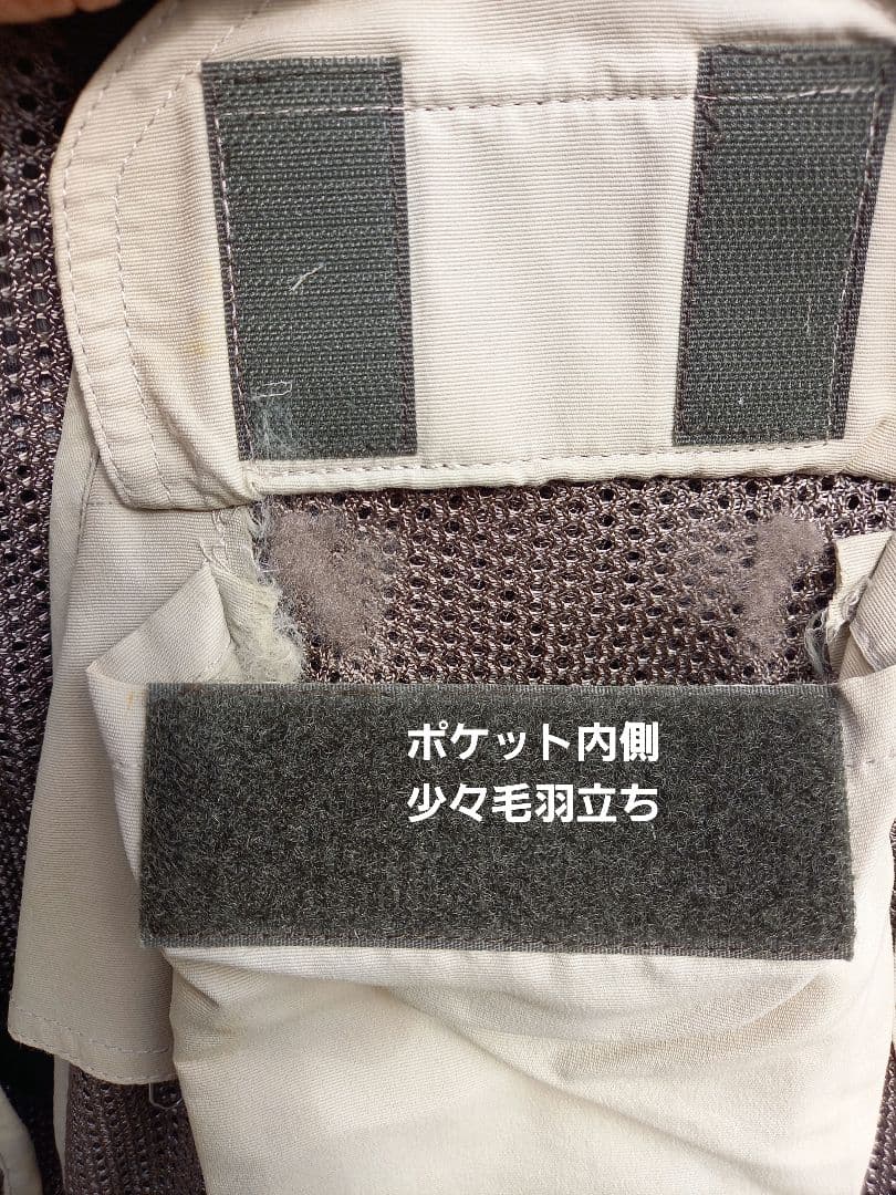 SIMMS シムスフィッシングベスト メッシュL 釣り渓流
