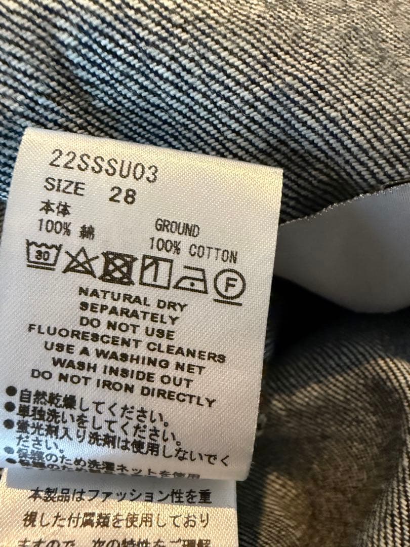 SUGARHILL×UNUSED DOUBLE KNEE DENIM PANTS