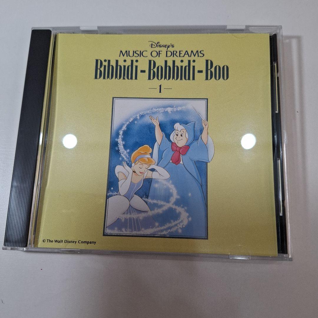 Disney's Music of Dreams　CD10枚セット(5枚未開封)