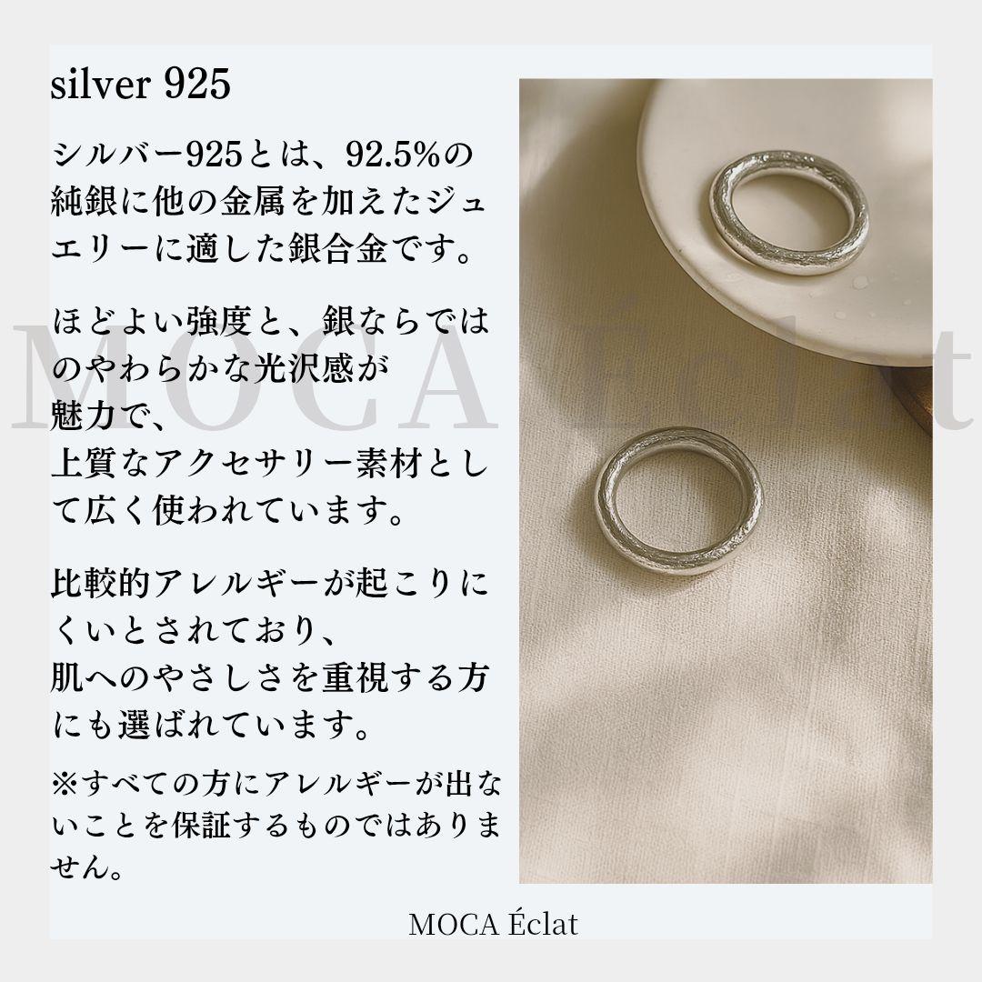 モアサナイト total3.8ct リング 5ストーン 8H8Aカット S925