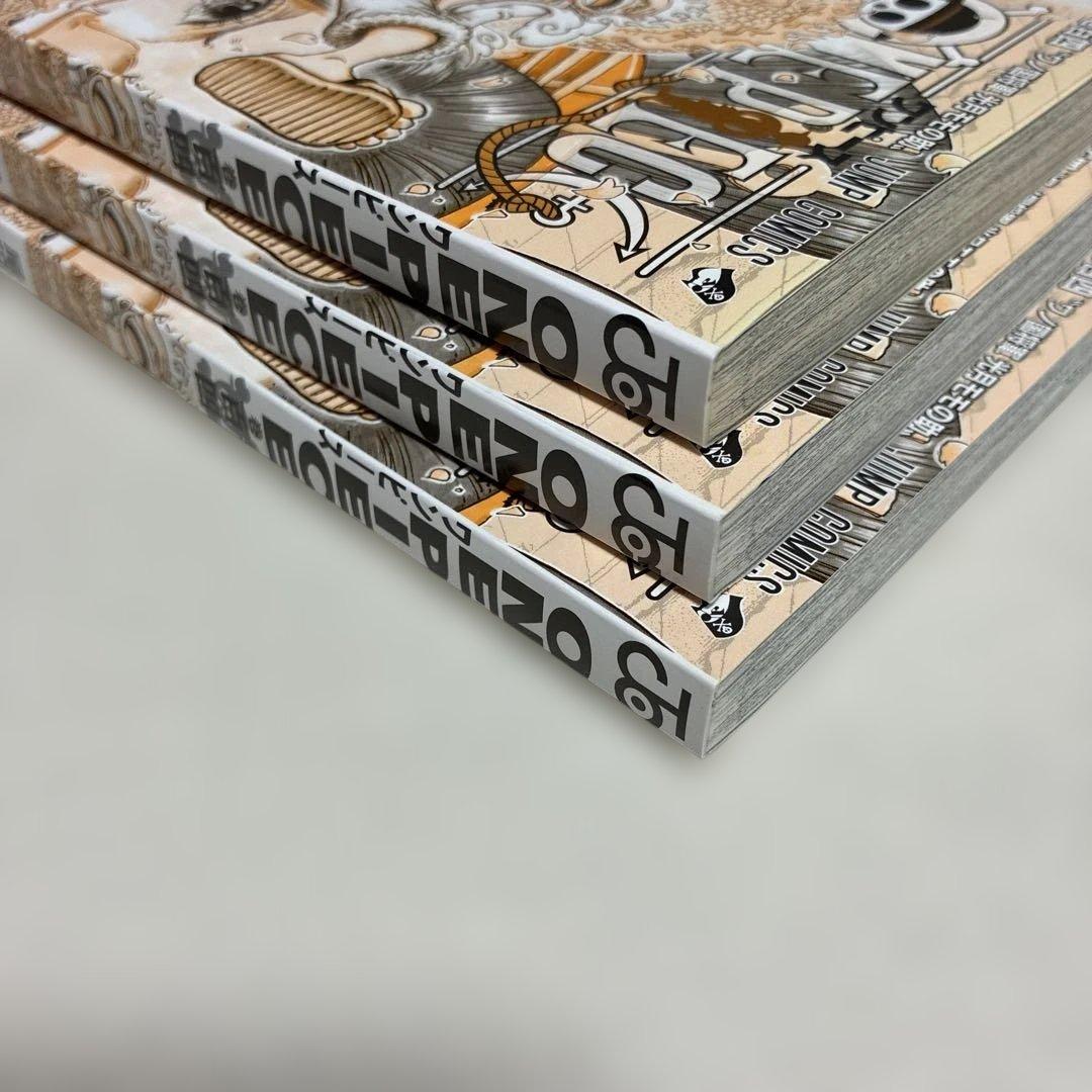【希少】　ONE PIECE 104巻　初版　帯　ワンピース　3冊セット