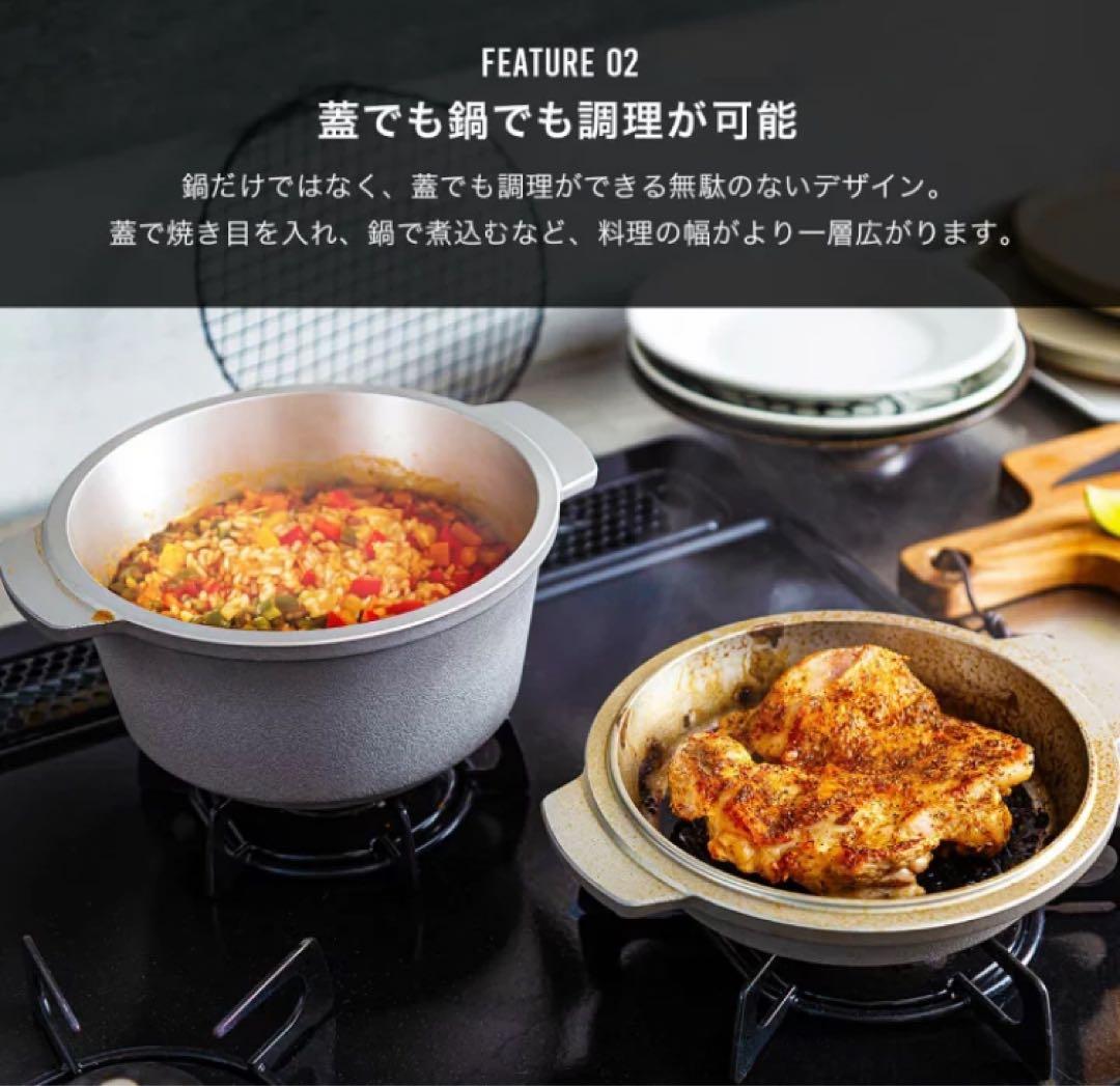 【新品未使用】DVERG バーサタイルポット13 ダッチオーブン 鍋 炊飯 直火