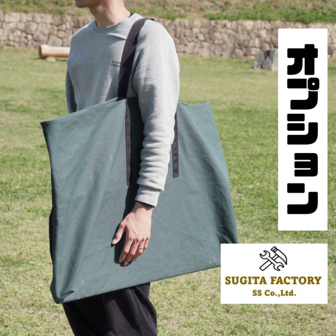 赤松無垢材　タフまる対応キャンプテーブル　ローテーブル　アウトドアテーブル