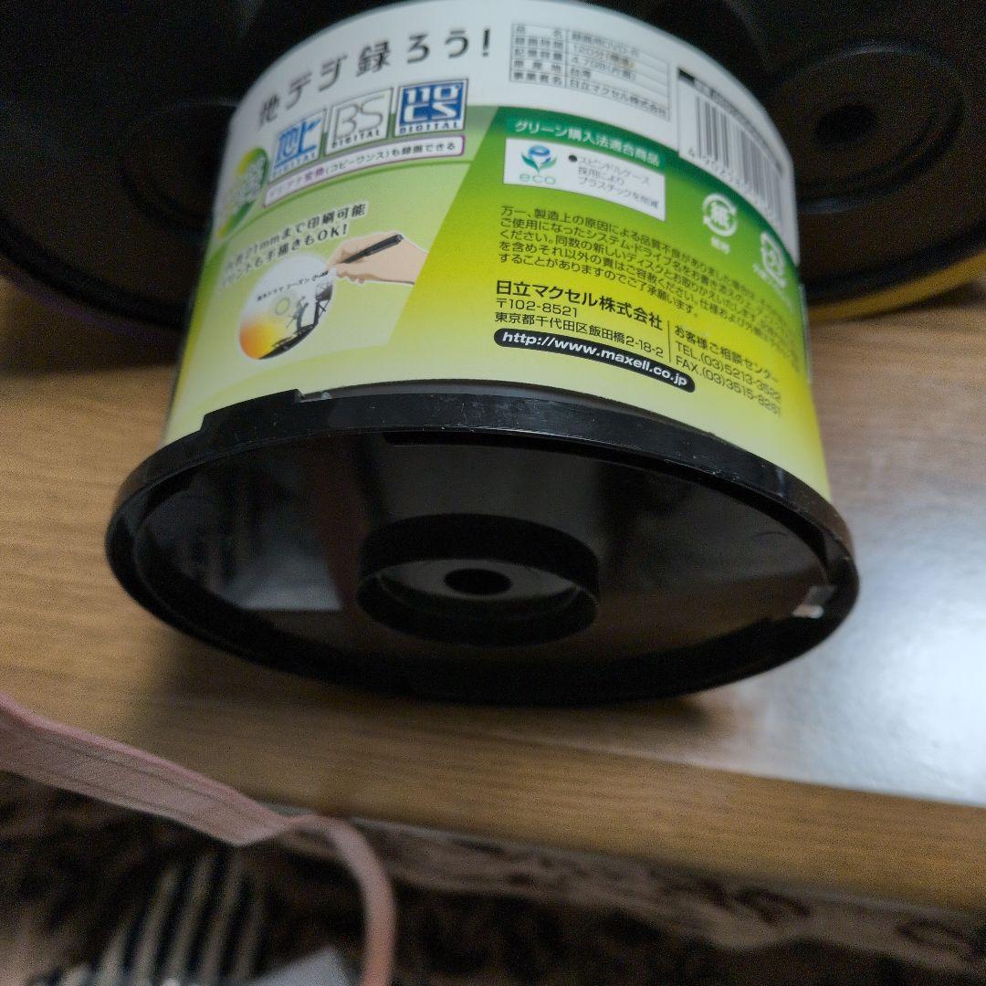 もりさん