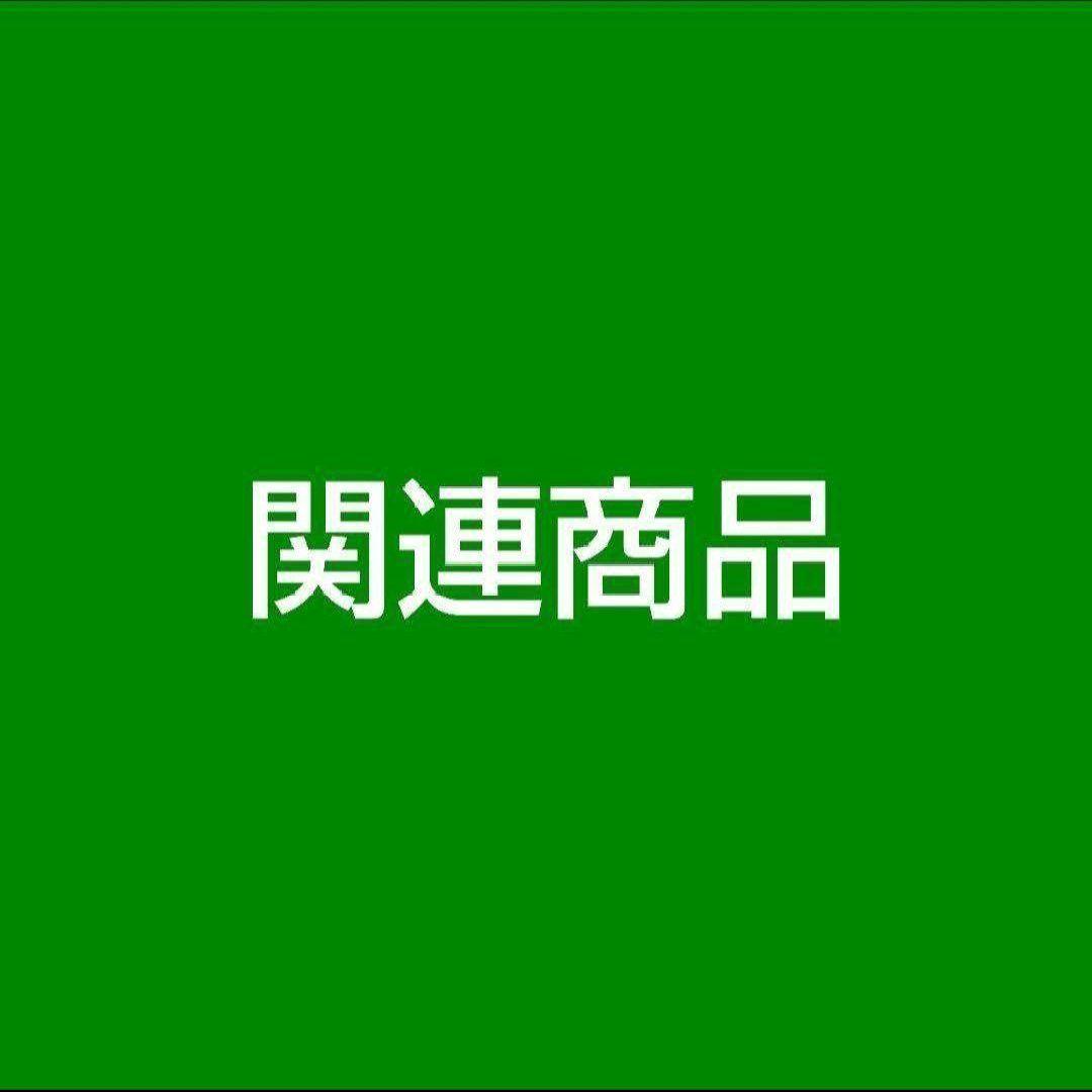 深川製磁　ブルーチャイナ　プレートセット