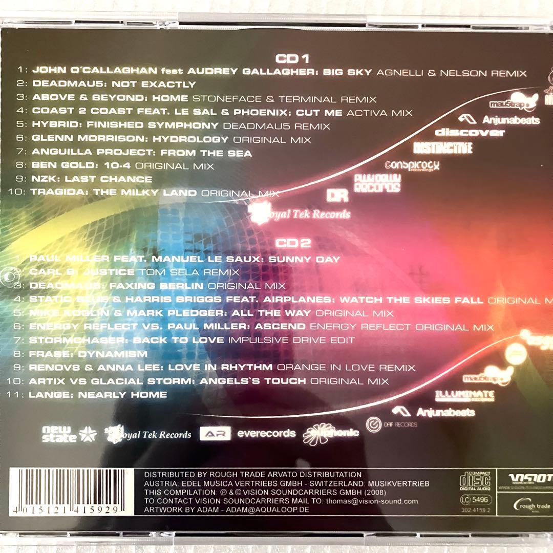 TRANCEMASTER Unmixed Compilation 9点入手困難