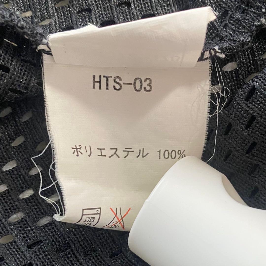 ふれんちぶるどっく ✨ブラック✨応援ユニフォーム グッズ 観戦 L