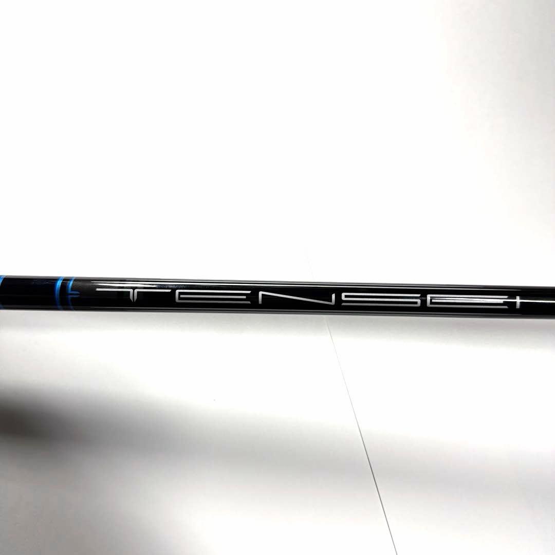YAMAHA RMX VD/F 3W 15° TENSEI TB60F