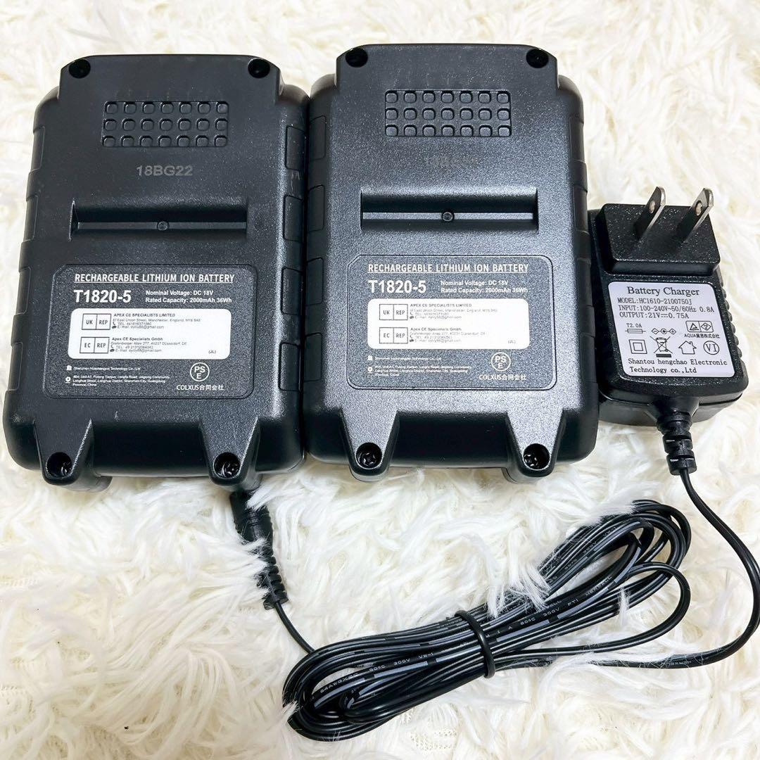 1台5役☘️高枝切り電動ハサミ 充電式 ポールヘッジトリマー 剪定 芝生バリカン