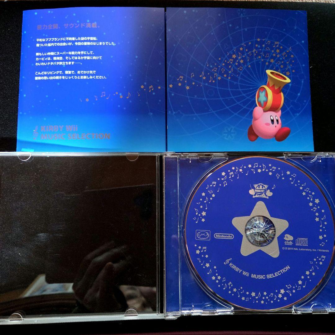 任天堂KIRBY WII MUSIC SELECTION非売品