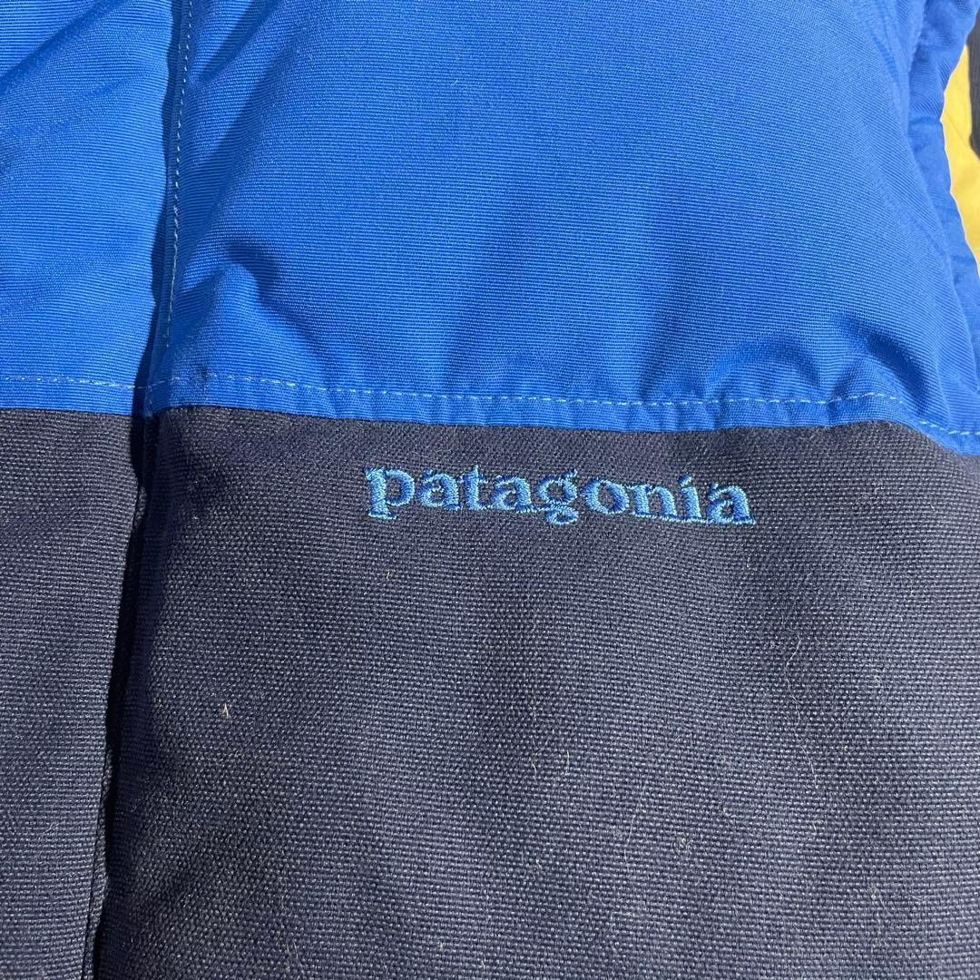 Patagoniaパタゴニア中綿ダウンベスト切替ハイネックフルジップ青×紺XS