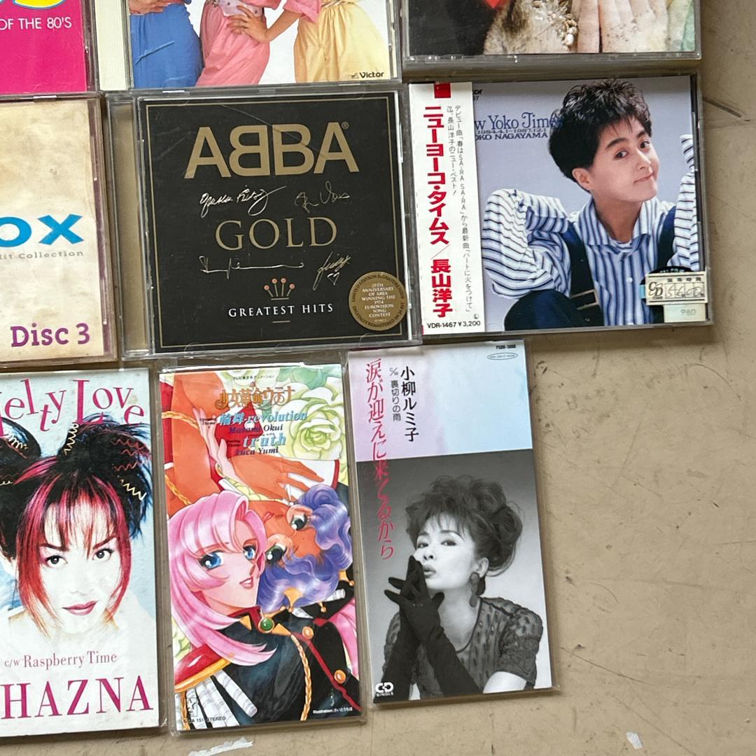 【111枚超！】CDまとめ売り J-POP 洋楽 90s アニソン 8cm 他