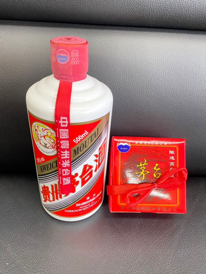 貴州茅台酒 天女ラベル 2021年製 500ml 53％ （ミニグラス付）