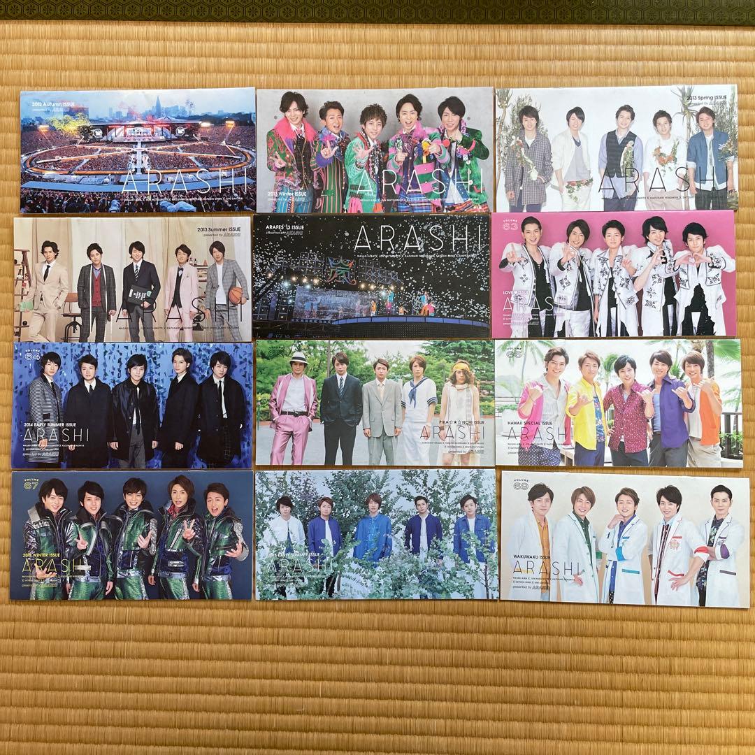 嵐　DVD CD 66点 まとめ売り　おまけ付