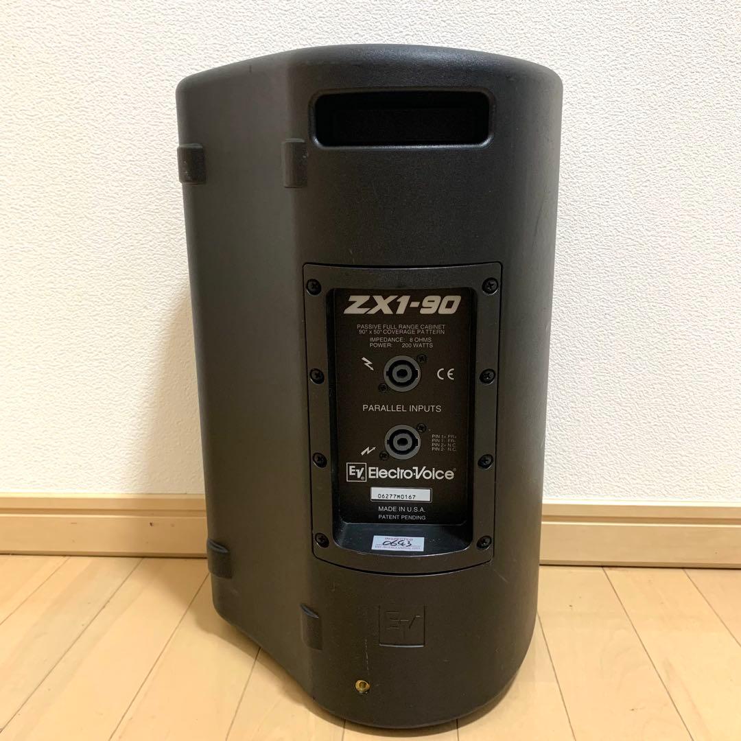 【美品】Electro-Voice ZX1-90 ステージメインスピーカー　EV