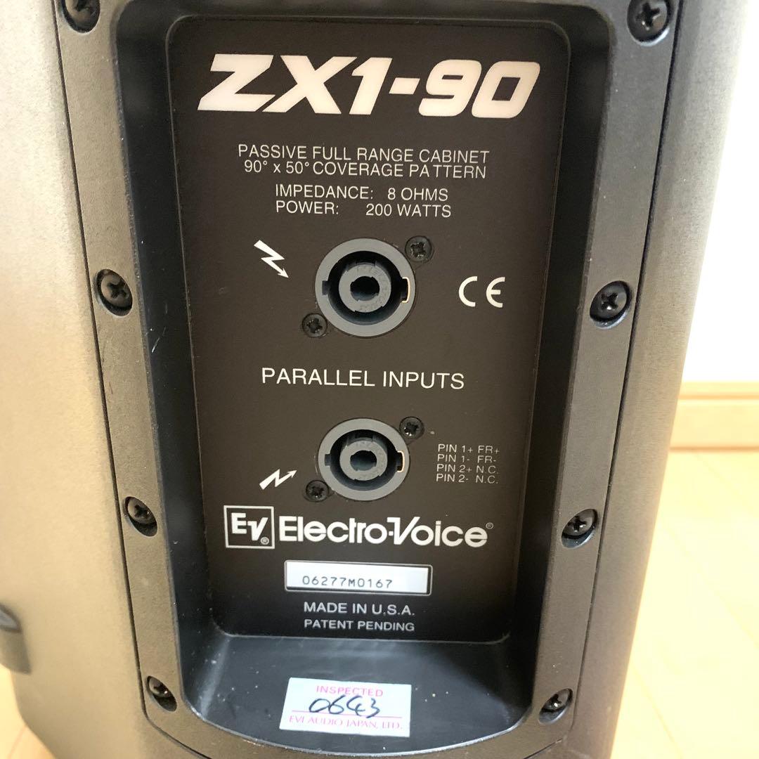 【美品】Electro-Voice ZX1-90 ステージメインスピーカー　EV
