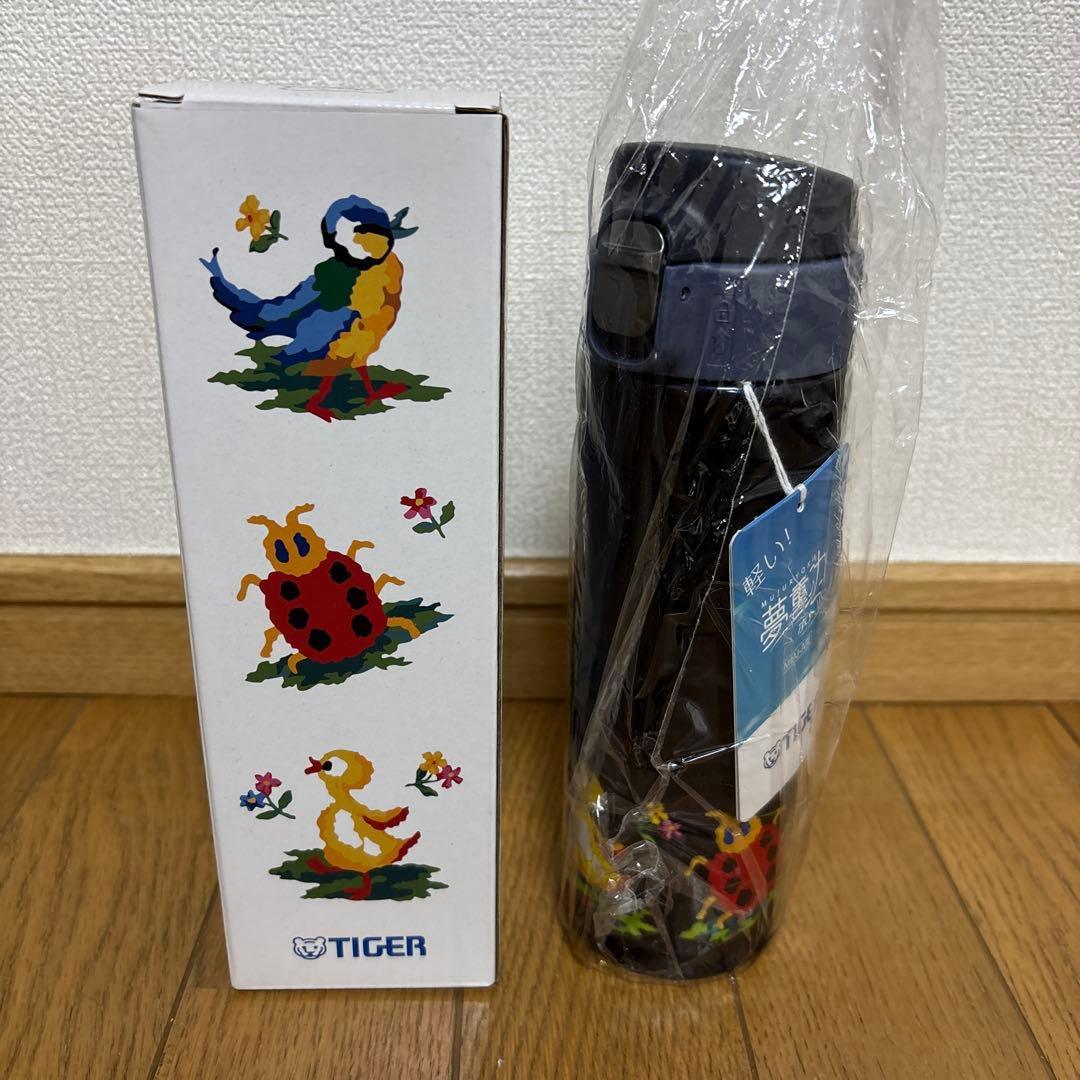 【新品未使用】フェイラー　タイガー　水筒　学校フェイラー　ネイビー