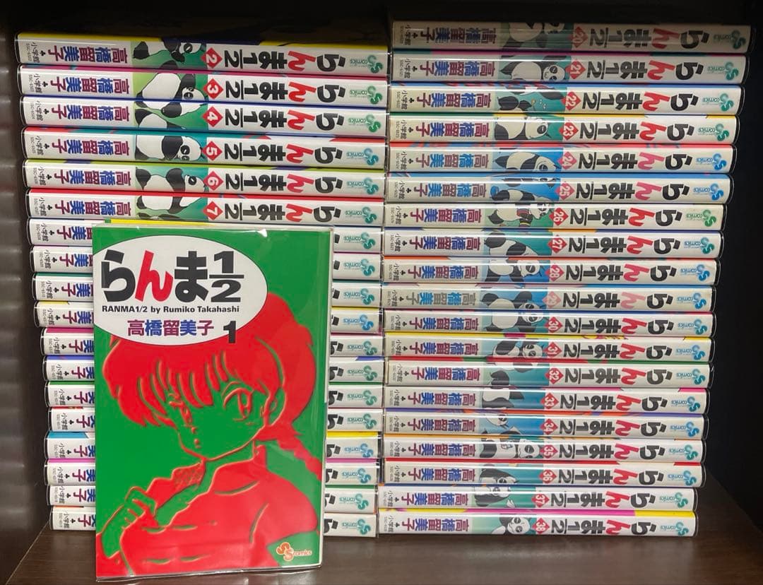 (全巻初版)らんま1/2 全38巻セット 高橋留美子