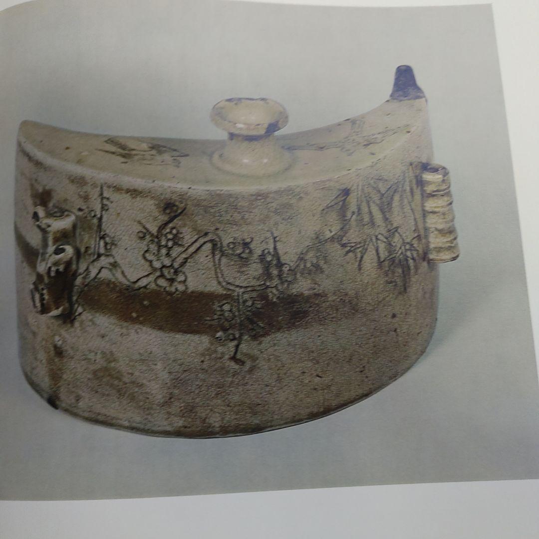 沖縄の器