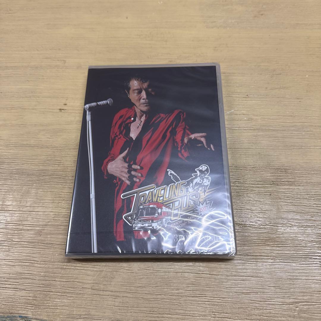 矢沢永吉 DVD BOX「3 BODYS NIGHT」
